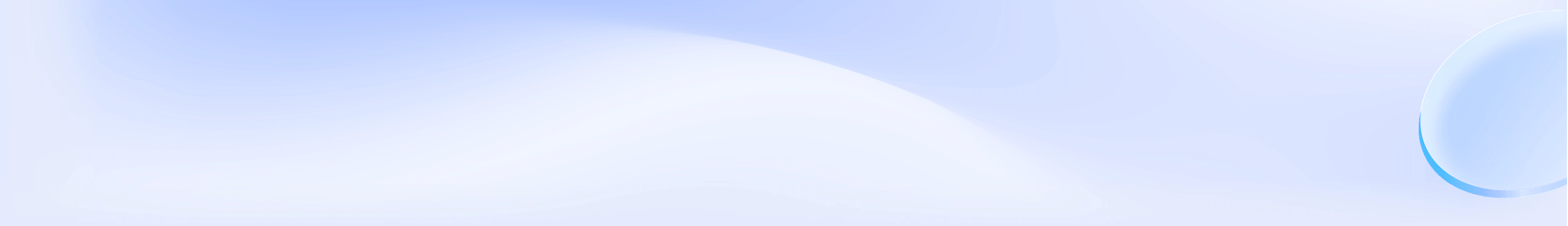 励销云CRM高级产品价格