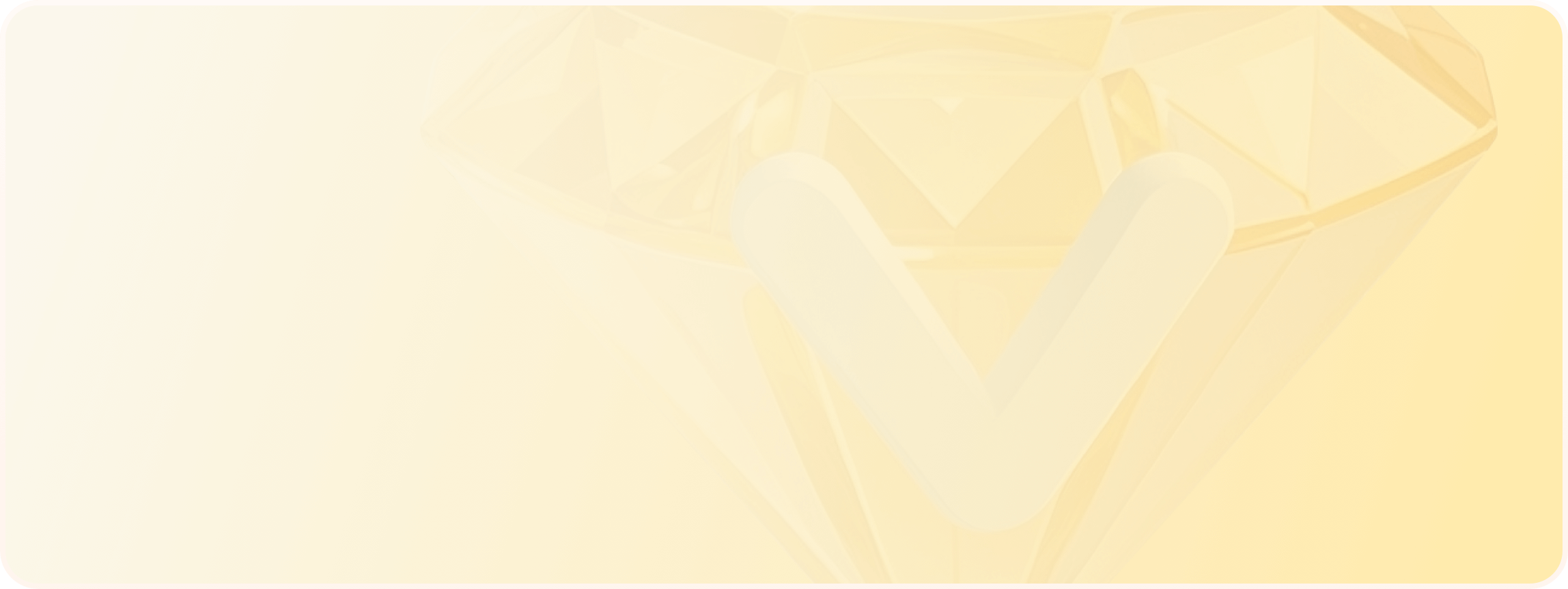 励销云CRM高级产品价格